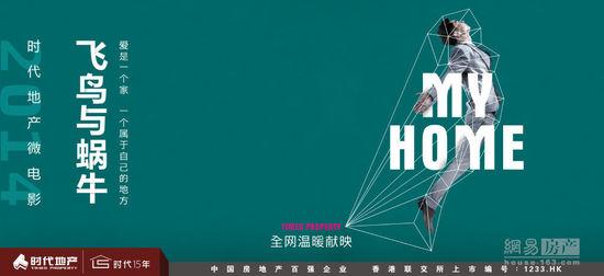 怎么做假大都会大学文凭毕业证